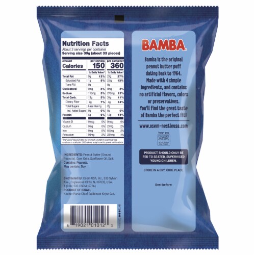 Gratify Bamba Peanut Puffs 2.5oz Perspective: back