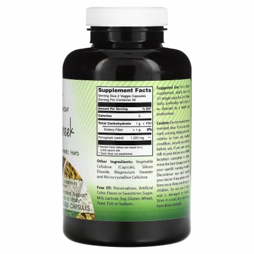 Amazing India Fenugreek 610 mg - 180 Veggie Capsules Perspective: back
