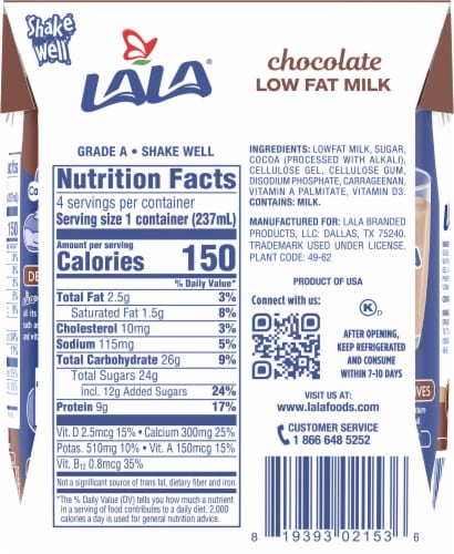 LALA® Chocolate Low Fat Milk Perspective: back