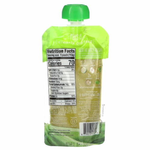 Happy Baby Organic Baby Food - Zucchini - Peas - Quinoa - Case of 16 - 4 oz Perspective: back