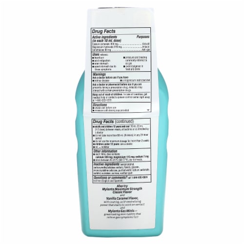 Mylanta Tonight, Honey-Chamomile, 12fl oz Perspective: back