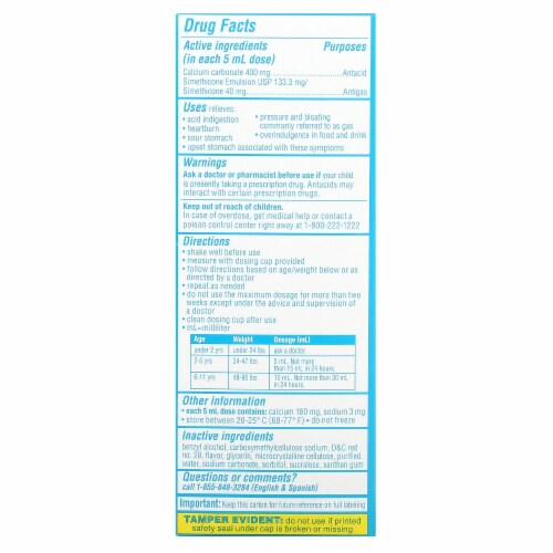 Children's Mylicon All-in-One Tummy Relief for Kids Ages 2-11 Bubble Gum 4 fl oz (120 Perspective: back