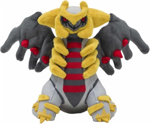 Pokemon Center: Giratina (Altered Forme) Sitting Cuties Plush, 9 ½ Inch Perspective: back