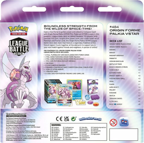 Pokémon TCG: Origin Forme Palkia VSTAR League Battle Deck Perspective: back