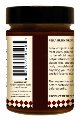 Pella Organic Greek Tahini With Cocoa Perspective: back