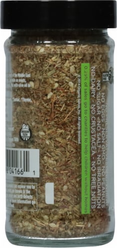 Spicely Organic Zaatar Seasoning Jar Perspective: back