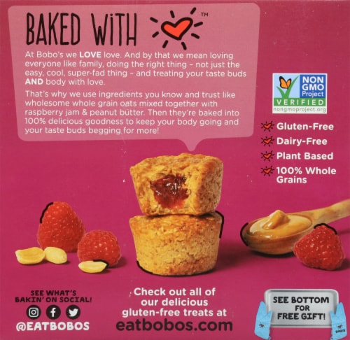 Bobo's Peanut Butter & Jelly Stuff'd Oat Bites Perspective: back