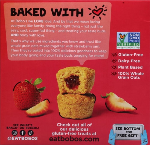 Bobo's® Strawberry Stuff'd Oat Bites Perspective: back