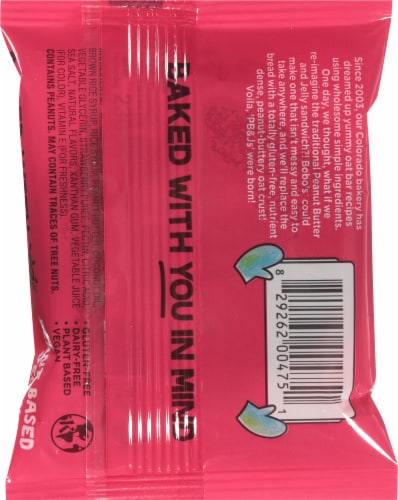 Bobo's® Strawberry Peanut Butter & Jelly Oat Snack Perspective: back