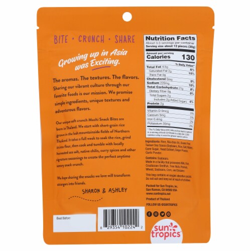Sun Tropics® Mochi Tamari Teriyaki Snack Bites Perspective: back