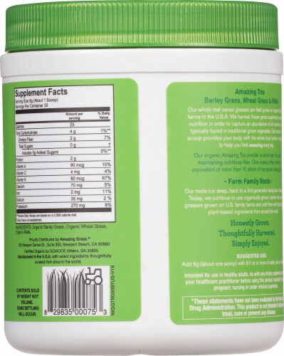 Amazing Grass® Amazing Trio Powder Perspective: back