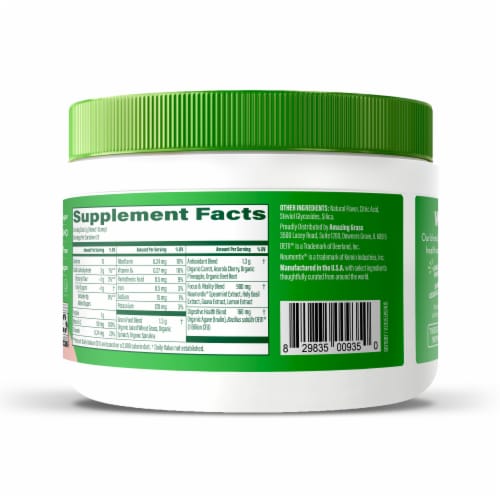 Amazing Grass Sweet Greens Superfood Peach Hibiscus Powder 4.4 oz Perspective: back