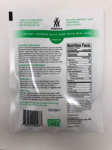 Mishima Instant White Miso Soup Mix Perspective: back