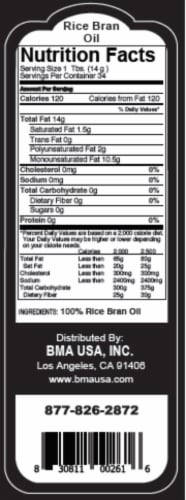 Massimo Gusto® Rice Bran Oil Perspective: back