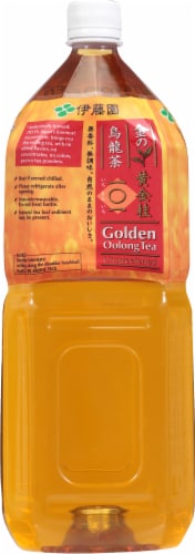 Ito En Golden Oolong Tea Perspective: back