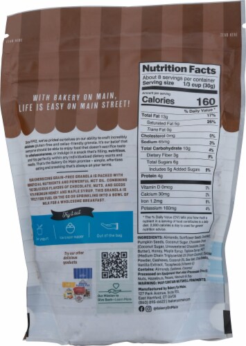 Bakery on Main Grain Free Clusters Chocolate Trail Trek Granola Perspective: back