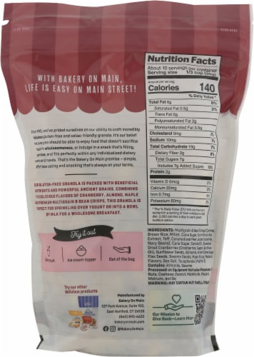 Bakery on Main® Nutty Cranberry Almond Maple Granola Perspective: back
