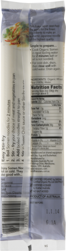 Hakubaku Organic Somen Noodles Perspective: back