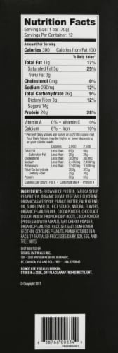 Vega Sport Crunchy Peanut Butter Protein Bar Perspective: back