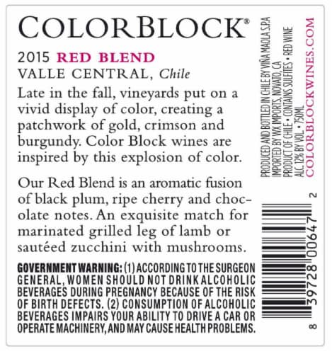 Color Block Red Blend Perspective: back
