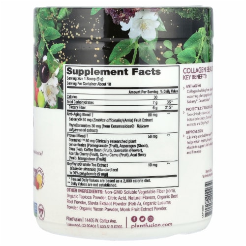 PlantFusion Complete Collagen Beauty Strawberry Lemonade Perspective: back
