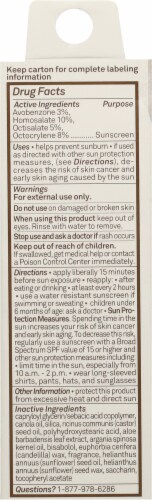 Sun Bum® Moisturizing SPF 30 Sunscreen Lip Balm Perspective: back