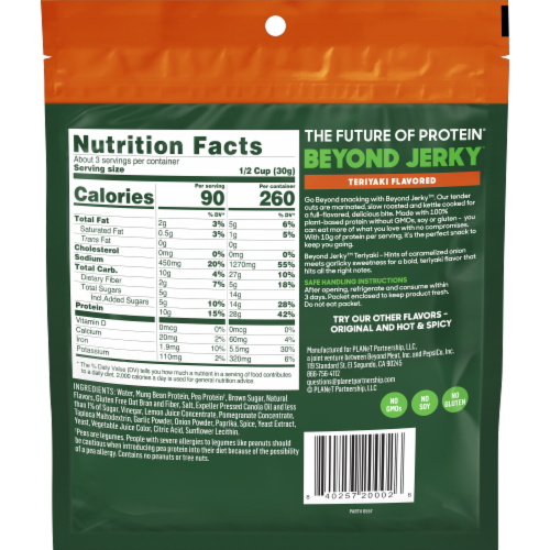 Beyond Meat® Plant-Based Jerky Teriyaki Perspective: back