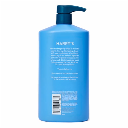Harry's Body Wash Stone Perspective: back