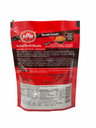 MTR® Bisibele Bhat Masala Mix Perspective: back