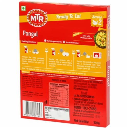 MTR Ready To Eat Pongal Perspective: back