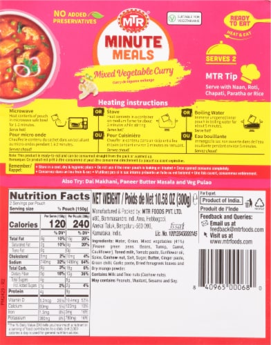 MTR® Ready To Eat Mixed Vegetable Curry Perspective: back