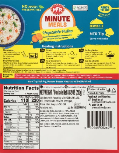 MTR® Ready To Eat Vegetable Pulao Perspective: back