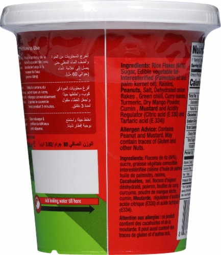 MTR Khatta Meetha Poha 3 Minute Breakfast Cup Perspective: back