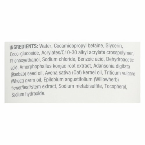Bulldog Skincare for Men Sensitive Shave Gel Perspective: back