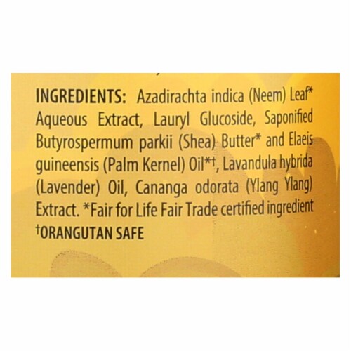 Alaffia Authentic African Lavender Ylang Ylang Black Soap Perspective: back
