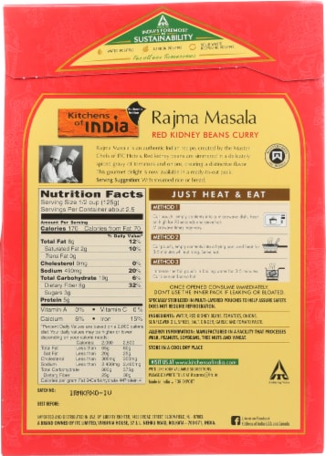 Kitchens of India Red Kidney Beans Curry Perspective: back