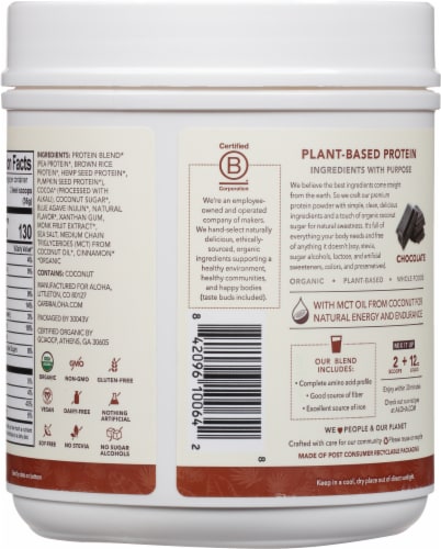 Aloha Organic Chocolate Protein Powder Perspective: back