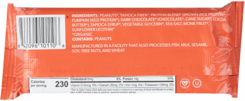 Aloha Peanut Butter Cup - Plant Based Protein Perspective: back