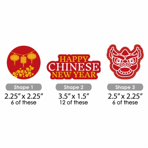 Chinese new year 12s cut online