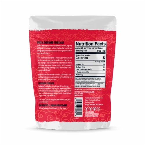 Lakanto® Classic Monkfruit Sweetener Perspective: back