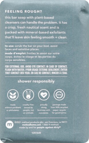 Method® Men's Sea & Surf Exfoliant Bar Soap Perspective: back