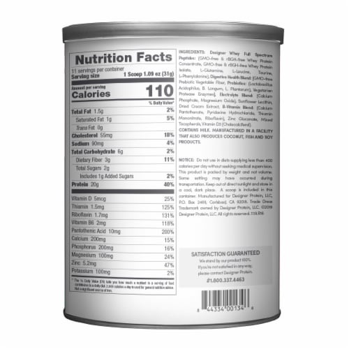 Designer Whey Plain & Simple Protein Powder Perspective: back