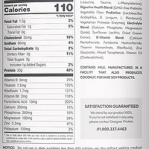 Designer Whey® Protein Powder Perspective: back