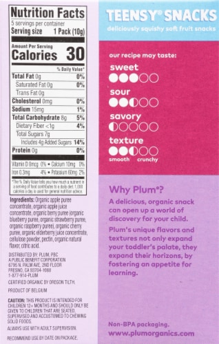 Plum Organics® Teensy® Berry Soft Fruit Snack Pouches Perspective: back
