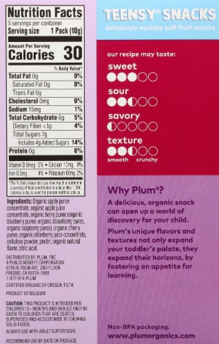Plum Organics® Teensy® Berry Soft Fruit Snack Pouches Perspective: back