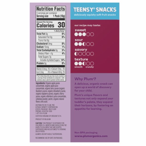 Plum® Organics Berry Teensy® Snacks Perspective: back