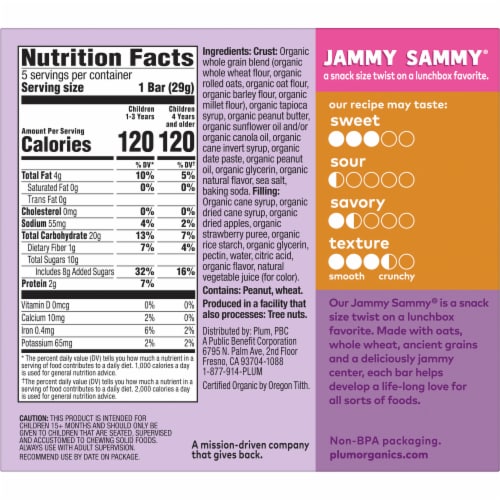 Plum Organics® Jammy Sammy® Peanut Butter & Strawberry Snack Size Sandwich Bars Perspective: back