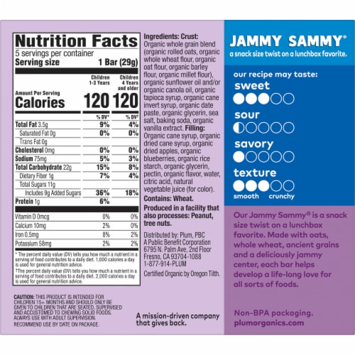 Plum Organics® Jammy Sammy Blueberry and Oatmeal Snack Sandwich Bars Perspective: back