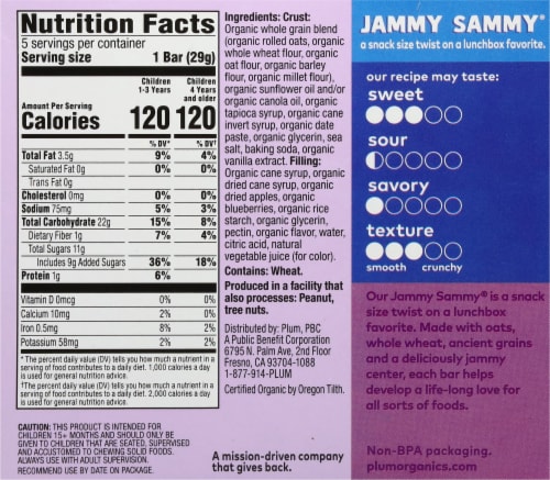 Plum Organics® Jammy Sammy® Blueberry and Oatmeal Baby Food Snack Bars Perspective: back