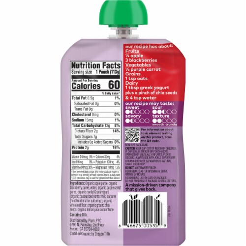 Plum® Organics Mighty Morning® Apple Blackberry Purple Carrot Greek Yogurt and Oat Pouch Perspective: back
